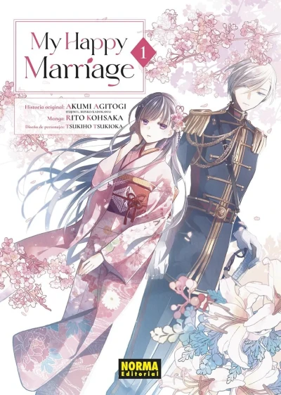 My Happy Marriage (2024) - Series 