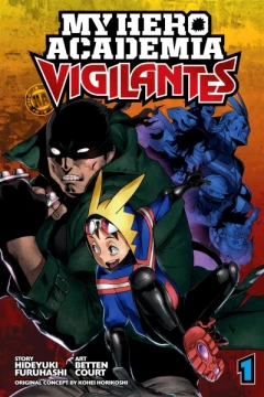 My Hero Academia: Vigilantes