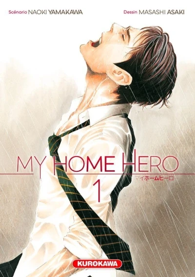 My Home Hero (2019) - Series 