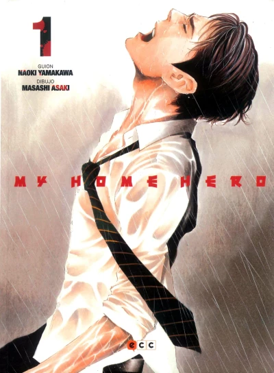 My Home Hero (2019) - Series 