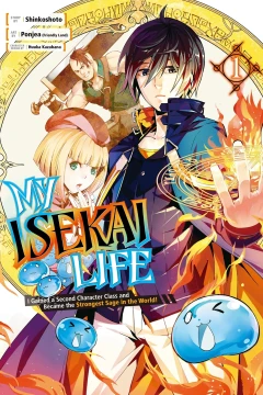 My Isekai Life