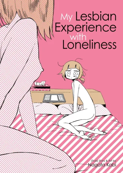 My Lesbian Experience With Loneliness (2017) - Series 