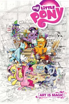 My Little Pony: Art Is Magic!