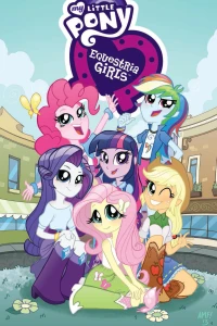 My Little Pony: Equestria Girls