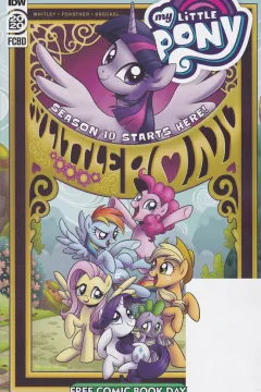 My Little Pony: Friendship is Magic (FCBD)