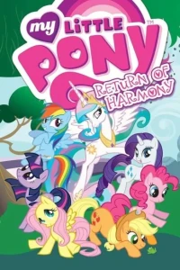 My Little Pony: The Return of Harmony