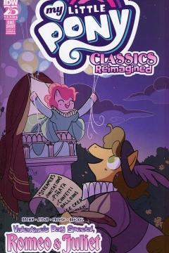 My Little Pony: Valentine's Day Special, Romeo & Juliet