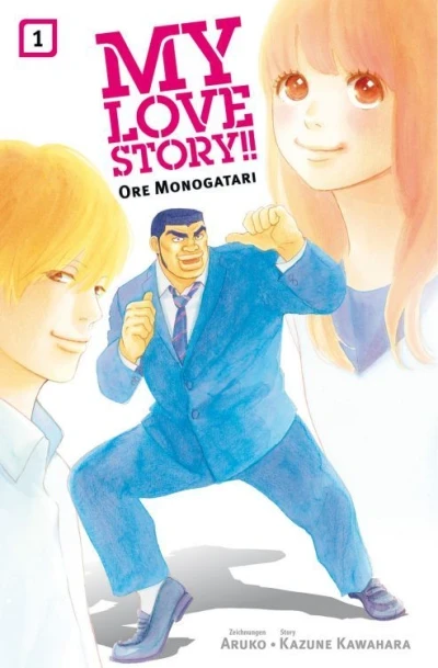 My Love Story!! Ore Monogatari (2016) - Series 