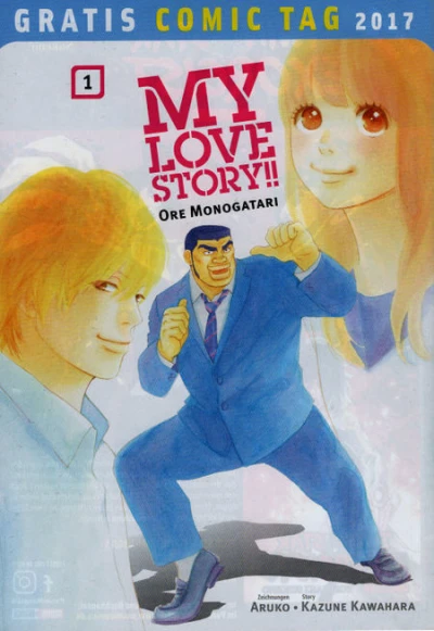 My Love Story!! - Ore Monogatari: Gratis Comic Tag 2017 (2017) - Series 