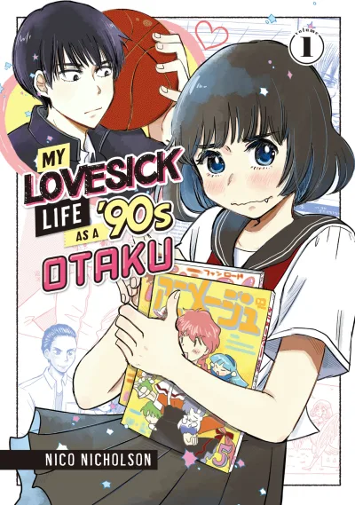 My Lovesick Life as a '90s Otaku (2023) - Series 