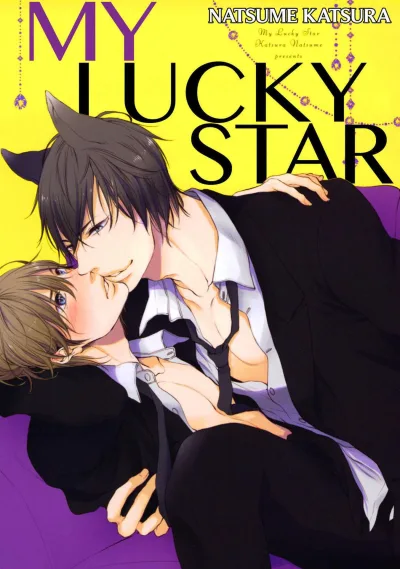 My Lucky Star (2019) - Series 