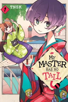 My Master Has No Tail