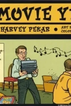 My Movie Year: American Splendor DVD Comic