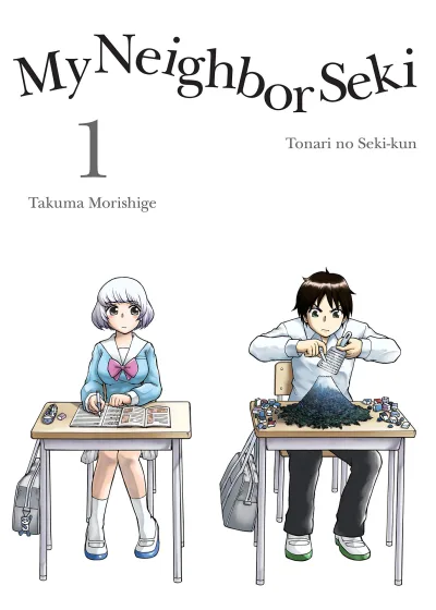 My Neighbor Seki (2015) - Series 