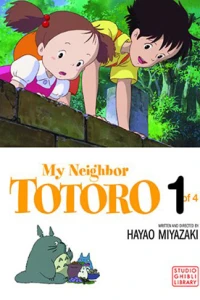 My Neighbor Totoro