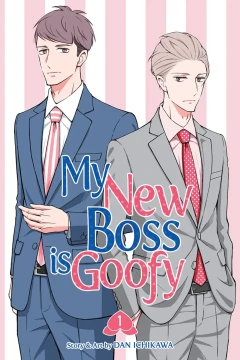 My New Boss is Goofy