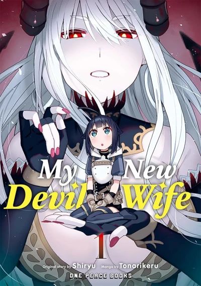 My New Devil Wife (2025) - Series 