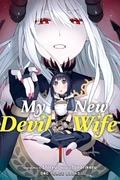 My New Devil Wife