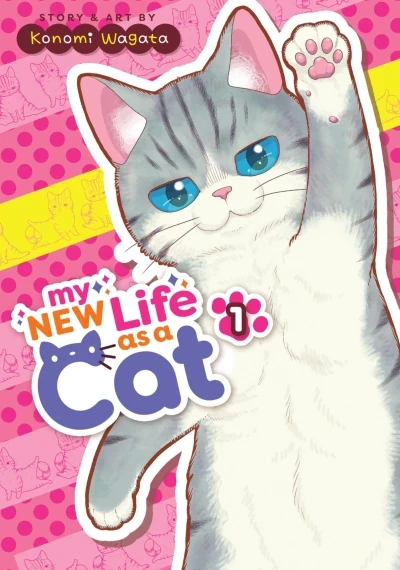 My New Life as a Cat (2023) - Series 