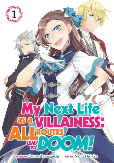 My Next Life as a Villainess: All Routes Lead to Doom! (2019) - Series 