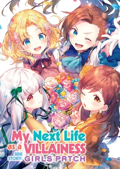 My Next Life as a Villainess Side Story: Girls Patch (2022) - Series 