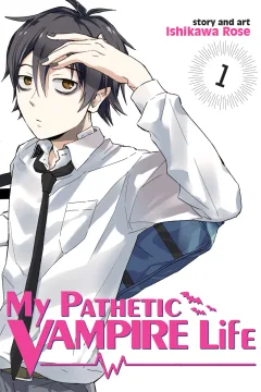 My Pathetic Vampire Life