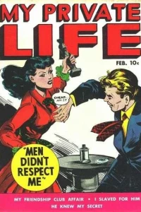 My Private Life