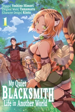 My Quiet Blacksmith Life in Another World