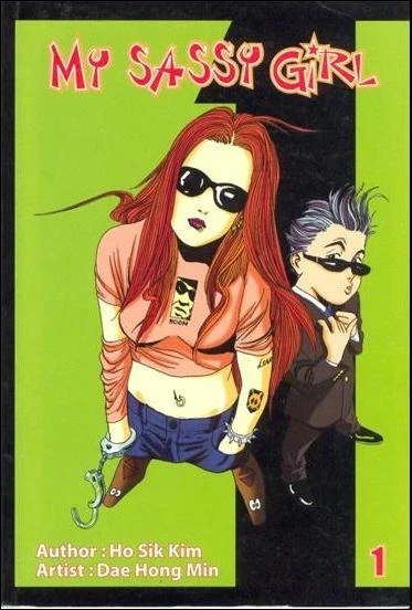 My Sassy Girl (2003) - Series 