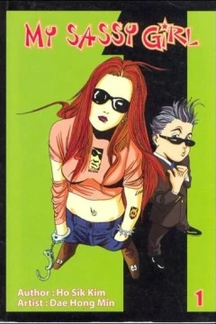 My Sassy Girl