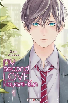 My Second Love Hayami-Kun