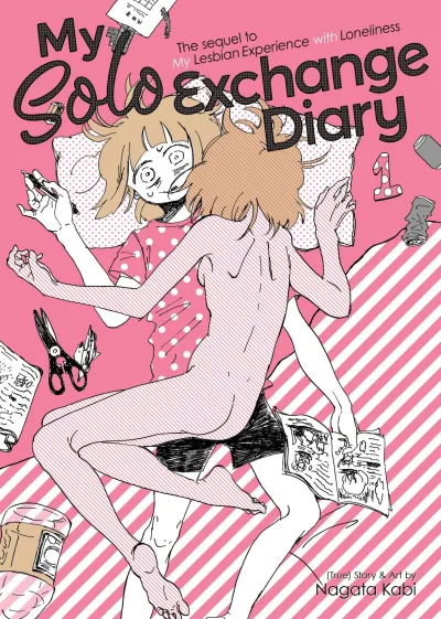 My Solo Exchange Diary (2018) - Series 