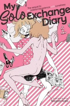 My Solo Exchange Diary