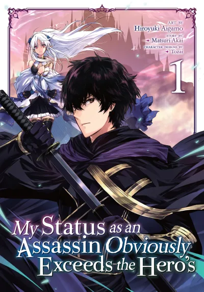 My Status as an Assassin Obviously Exceeds the Hero's (2020) - Series 