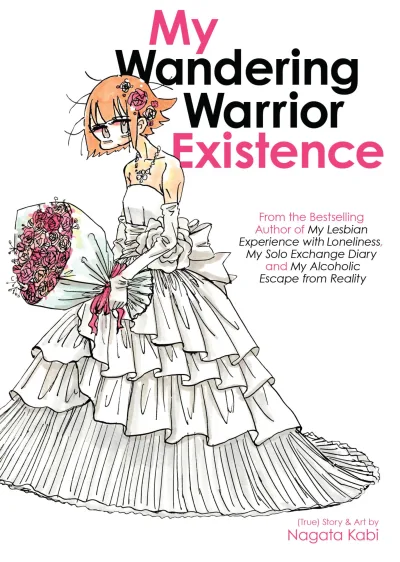 My Wandering Warrior Existence (2022) - Series 