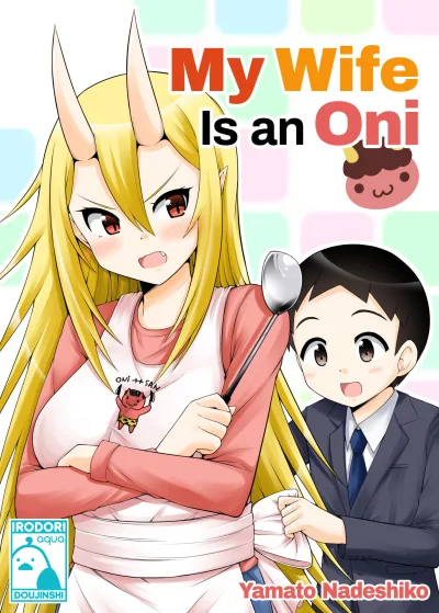 My Wife is an Oni (2020) - Series 