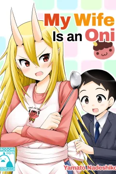 My Wife is an Oni
