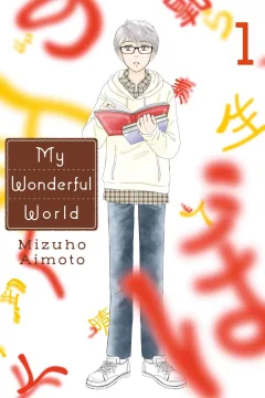 My Wonderful World