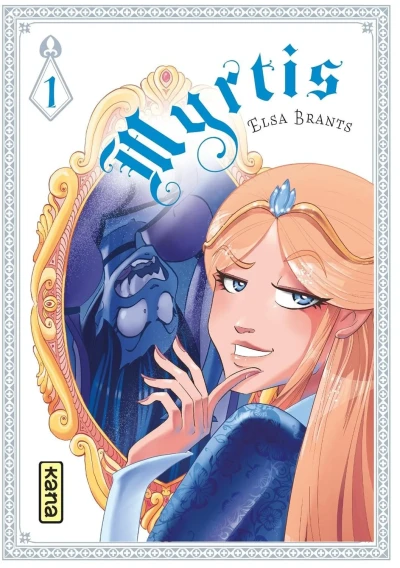 Myrtis (2024) - Series 