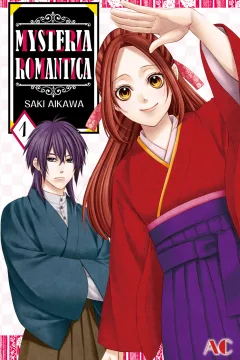 Mysteria Romantica