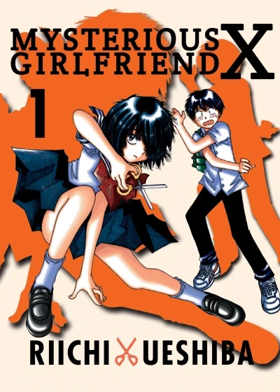 Mysterious Girlfriend X (2016) - Series 