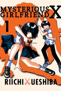 Mysterious Girlfriend X