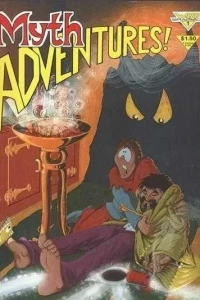 Myth Adventures