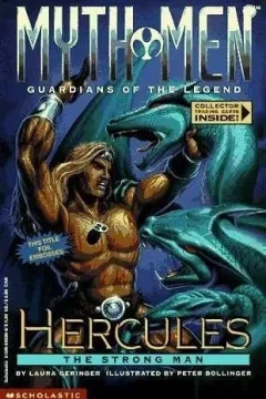 Myth Men - Guardians of the Legend