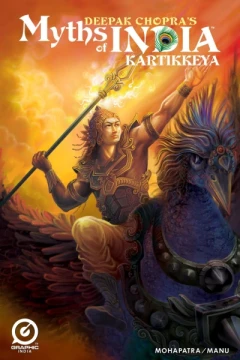 Myths of India: Kartikkeya