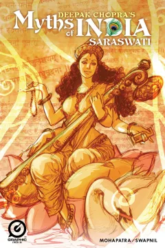 Myths of India: Saraswati