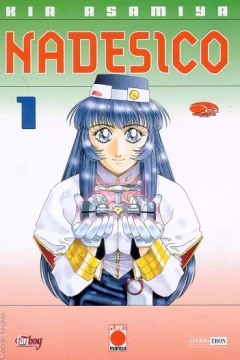 Nadesico