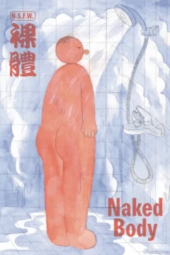 Naked Body