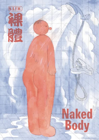 Naked Body (2020) - Series 