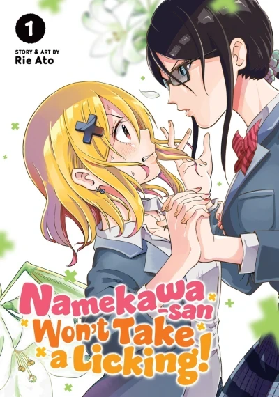 Namekawa-san Won't Take a Licking! (2022) - Series 